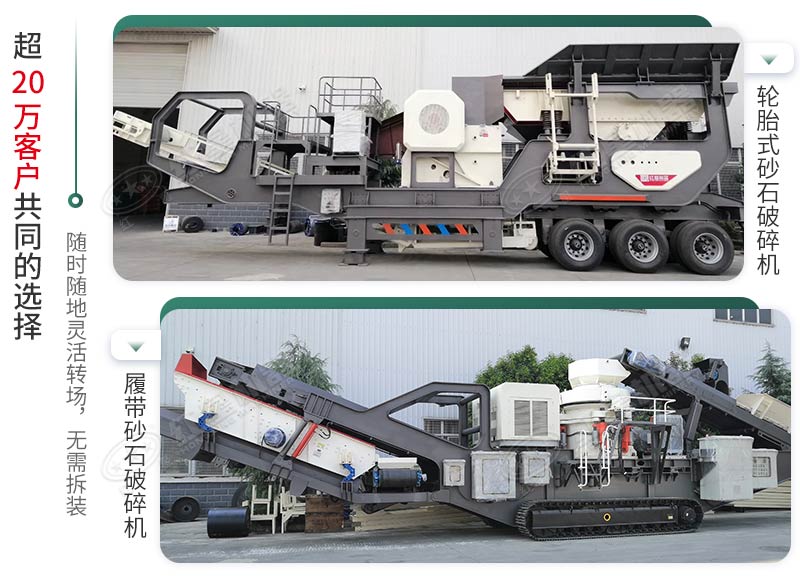 時(shí)產(chǎn)500噸建筑垃圾制砂機(jī)有哪些配置？需投資多少錢？