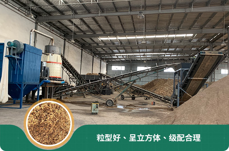 小型石頭制砂機(jī)可選款型多，多少錢(qián)一臺(tái)？