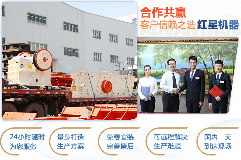 顎式破碎機750×250多少錢一臺？產(chǎn)量是多少？