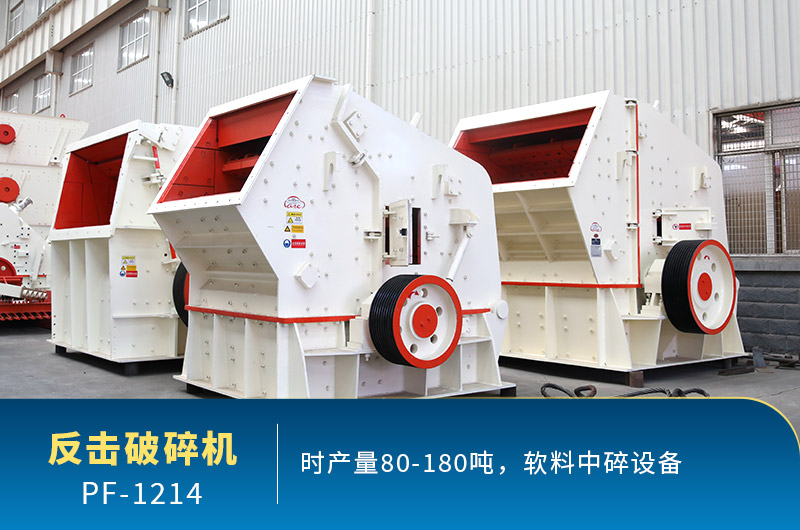每周答疑：1214反擊破有多重？產(chǎn)量多少？